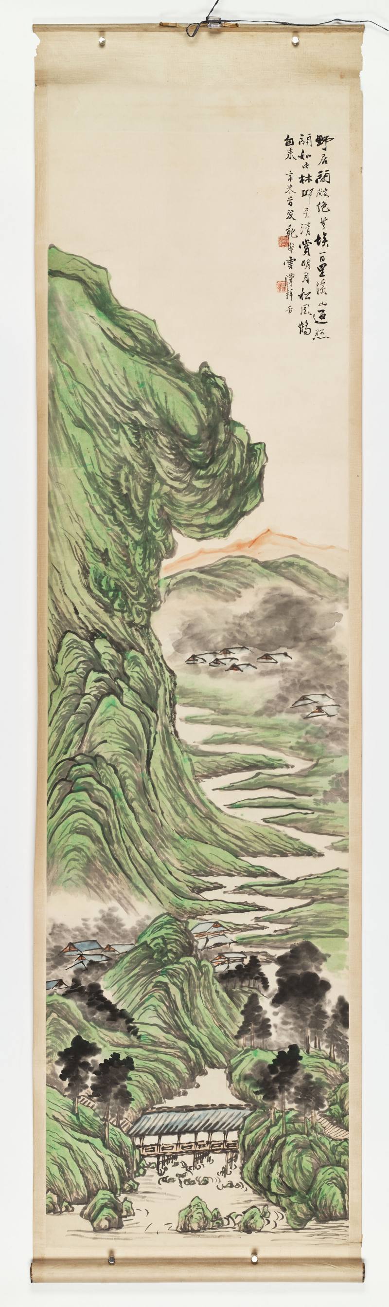 李云汉 青绿山水四屏 - 图34