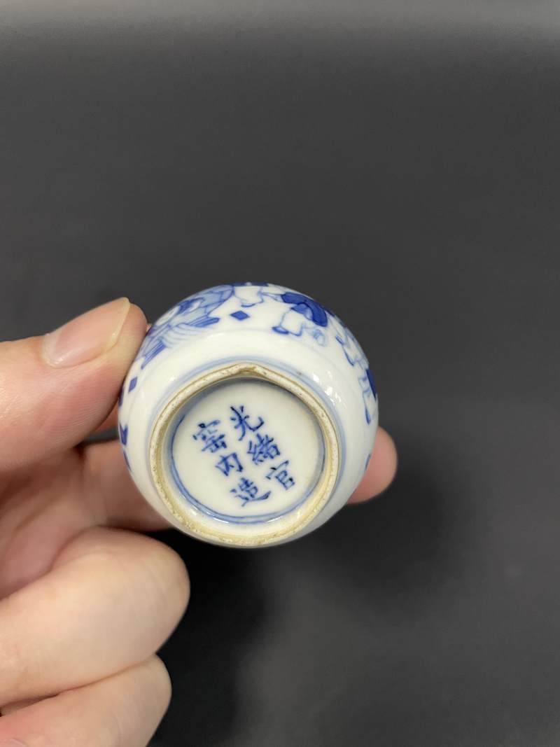 清光绪 青花婴戏图小糊斗 - 图13