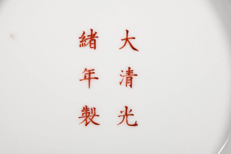 民国 粉彩百蝶纹赏瓶 - 图4