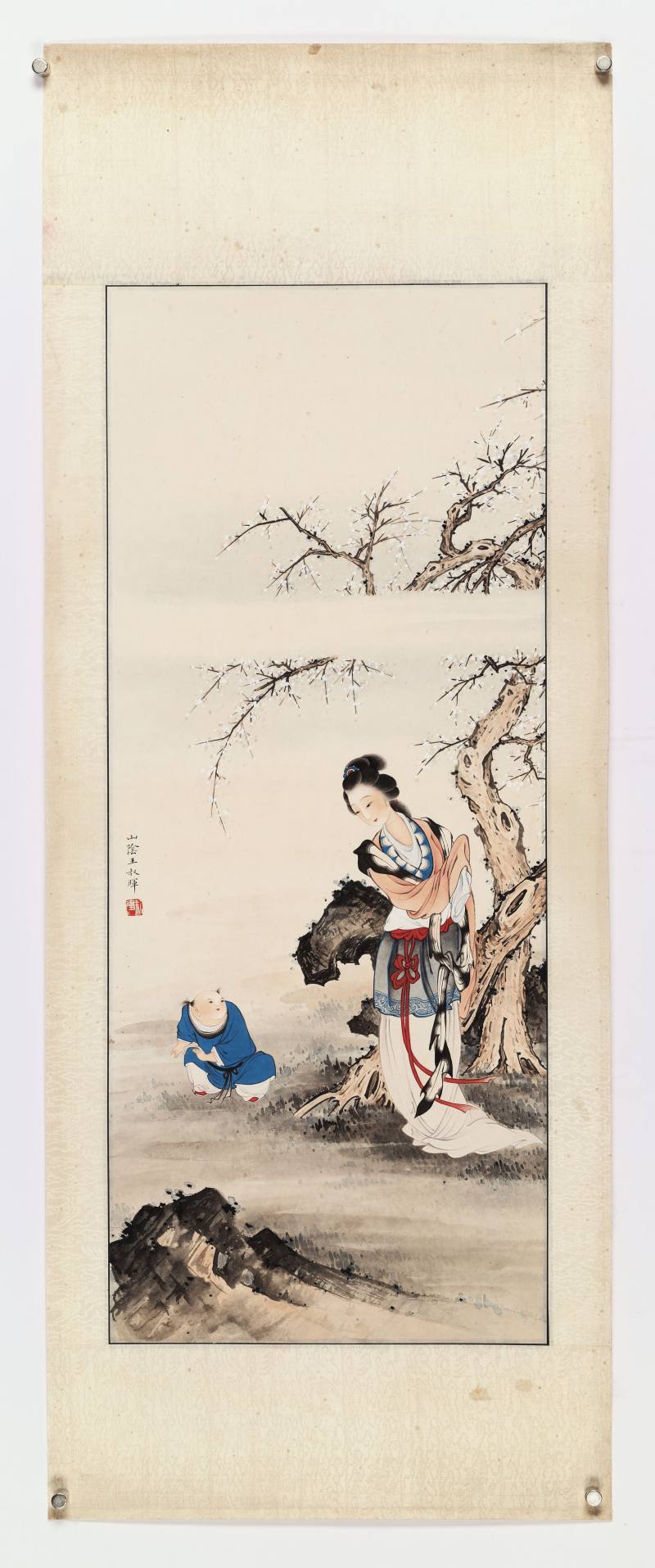 乙酉（1945年）作 王叔晖 教子图四屏 - 图25