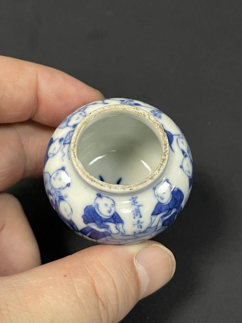 清光绪 青花婴戏图小糊斗 - 图14