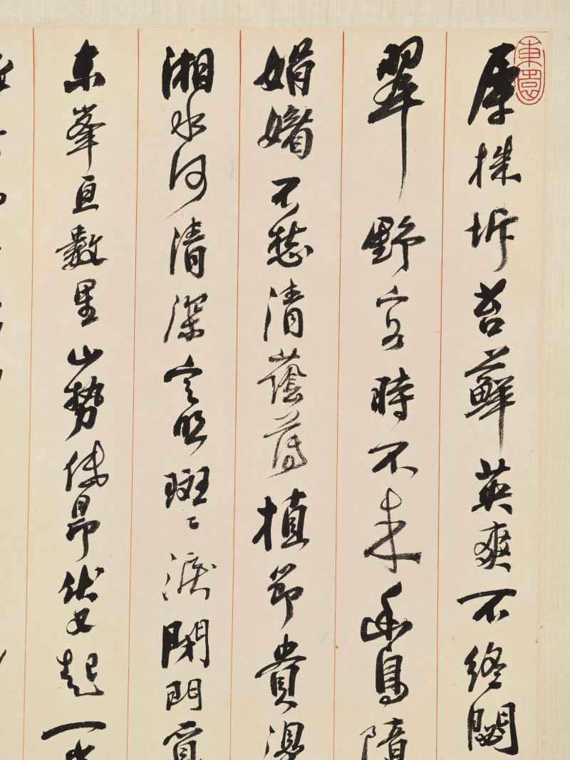 辛巳（1941年）作 吴徵 书法山水合璧 - 图3