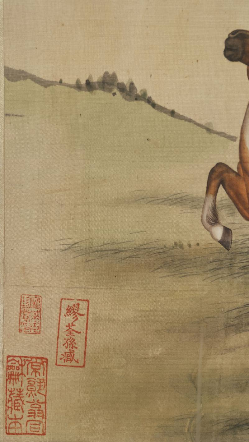 佚名 八骏图 - 图7