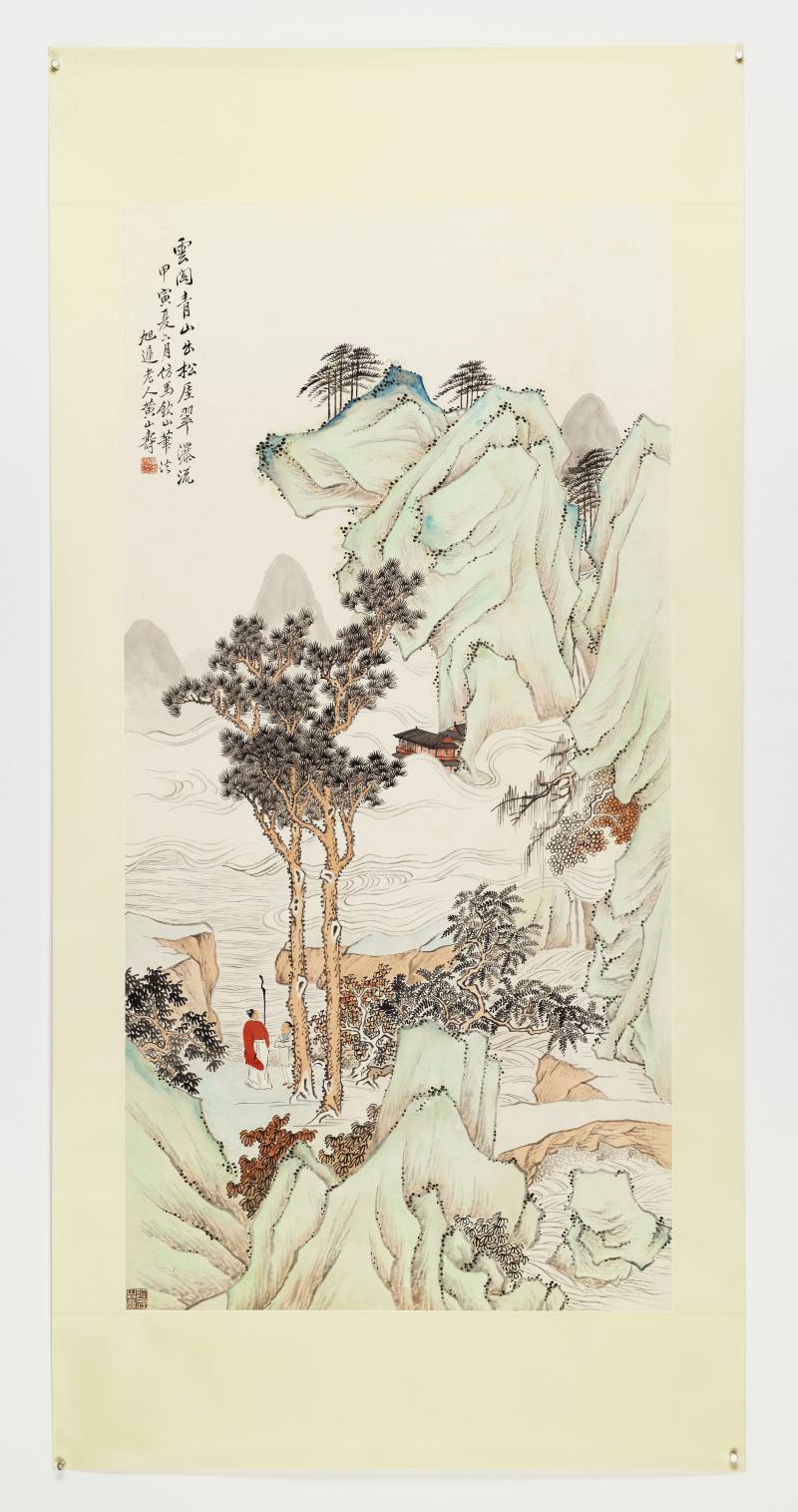 甲寅（1914年）作 黄山寿 松崖翠瀑 - 图2