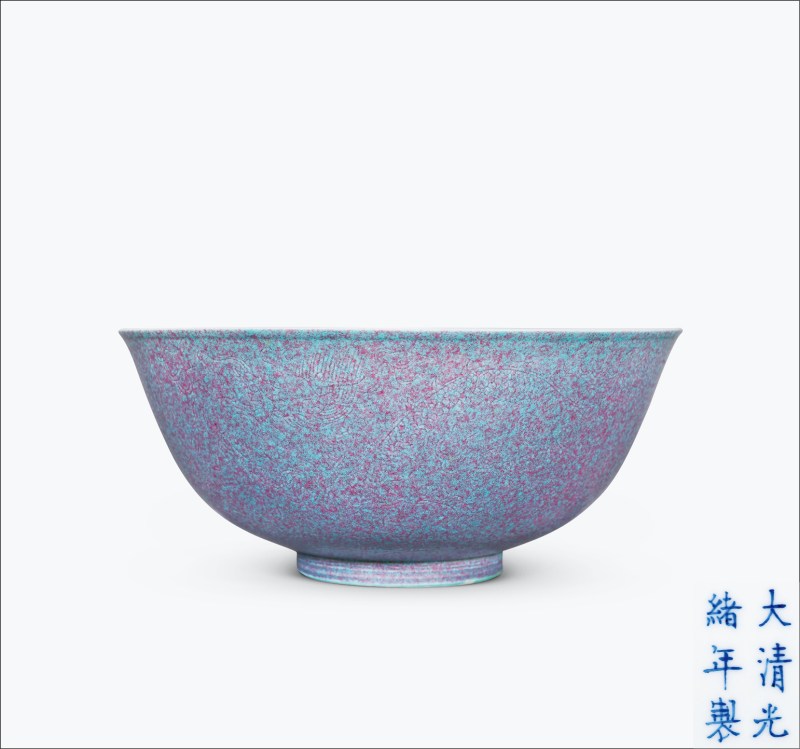 清光绪 炉钧釉暗刻云龙纹碗