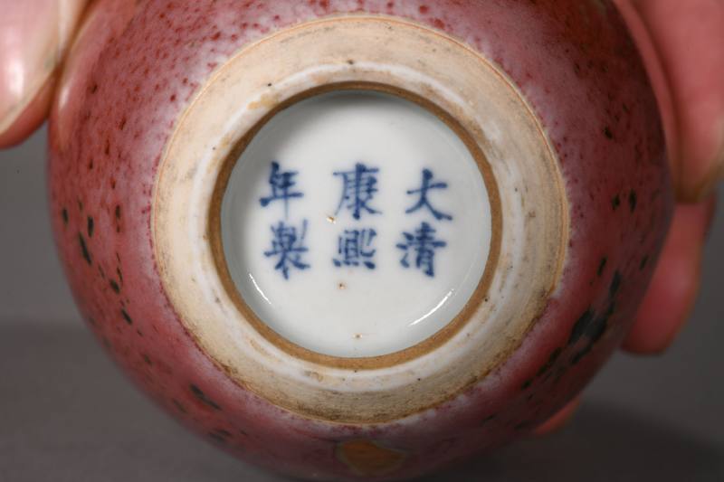 清晚期 窑变釉、天蓝釉、豇豆红釉小天球瓶、洗、罐六件 - 图5