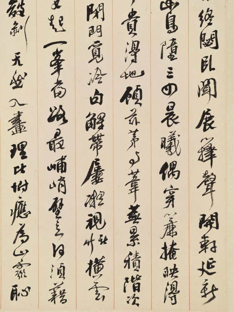 辛巳（1941年）作 吴徵 书法山水合璧 - 图4