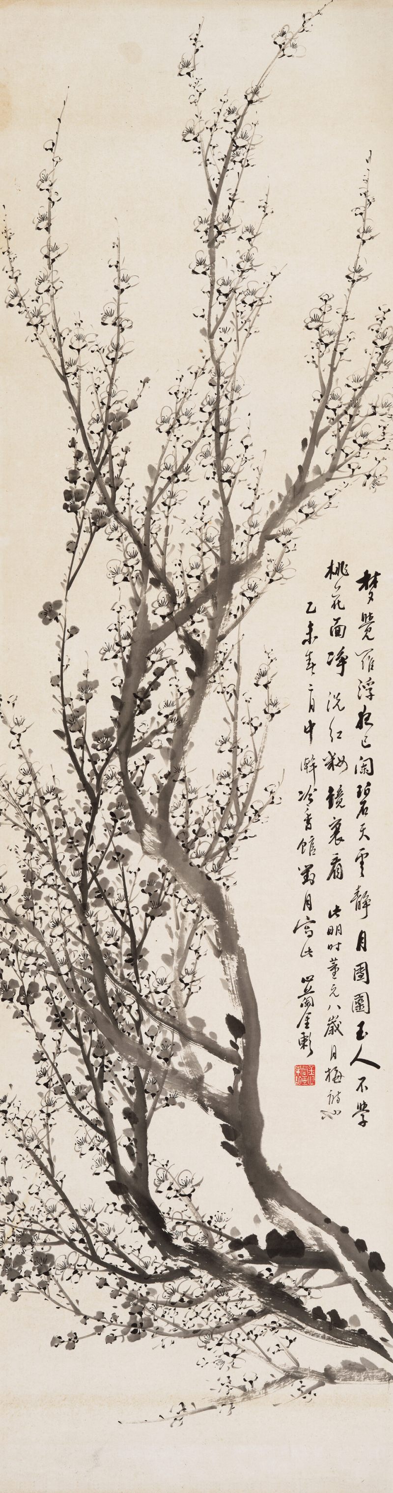 乙未（1895年）作 金心兰 墨梅