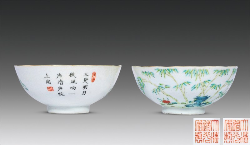 清道光 粉彩竹石图诗文花口碗一对 - 图1
