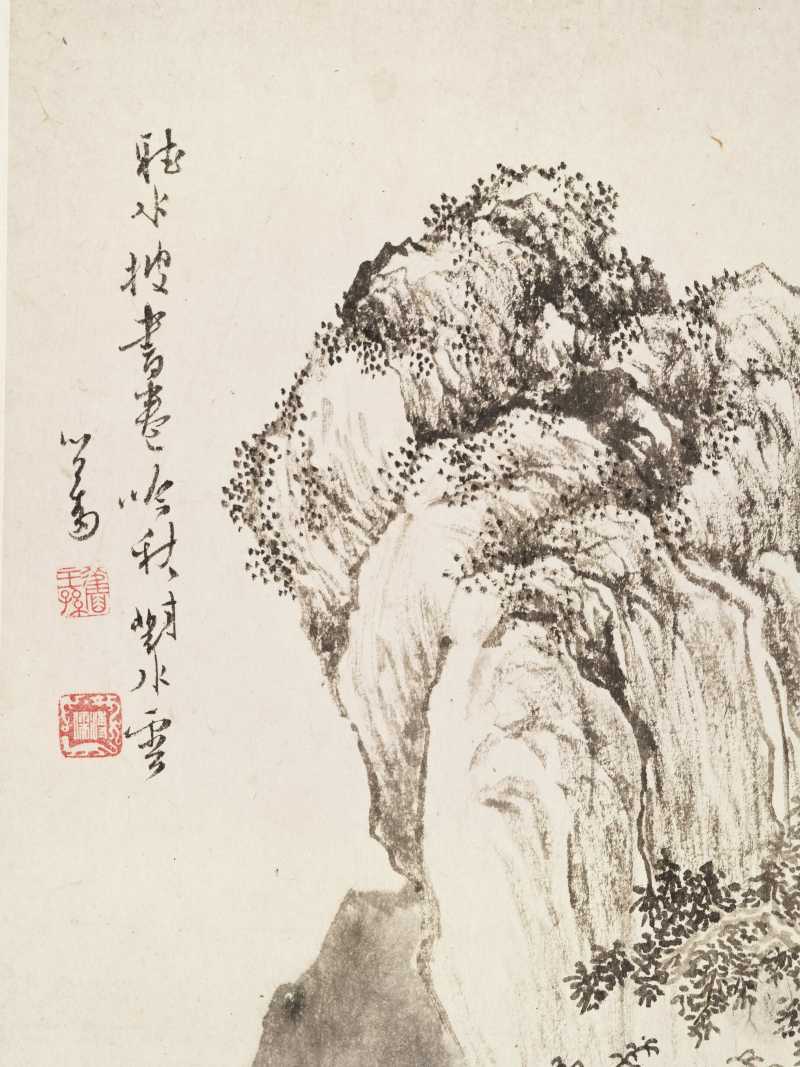 溥儒 听水披书卷 - 图3