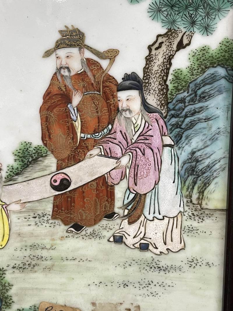 清乾隆 粉彩三星图瓷板砚屏 - 图9