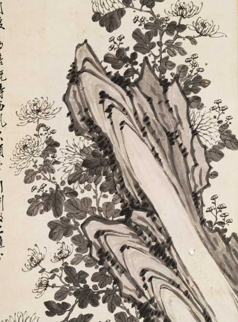 庚辰（1880年）作 冯镜如 梅兰竹菊四屏 - 图34