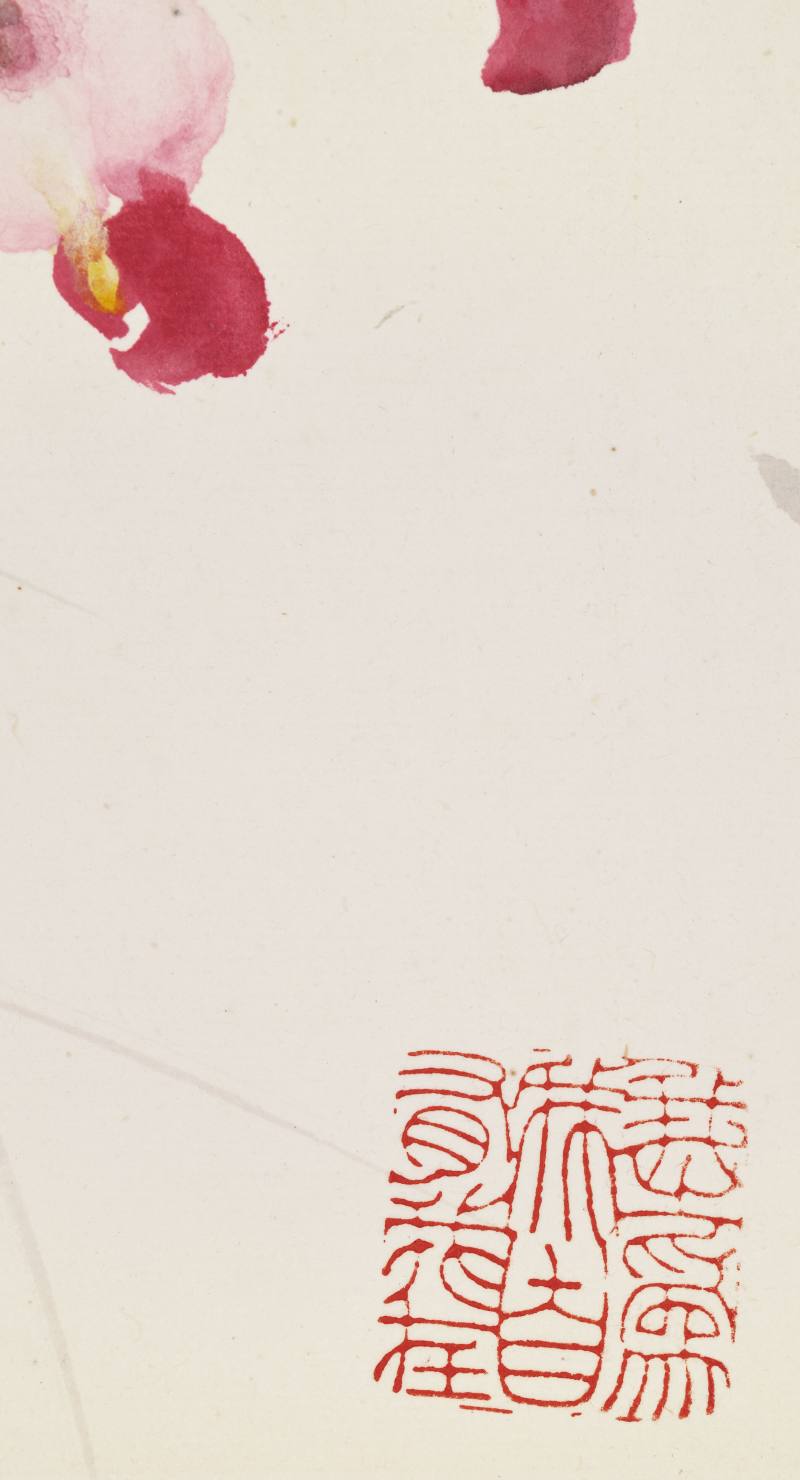 戊戌（1958年）作 赵少昂 虫草十二开 - 图36