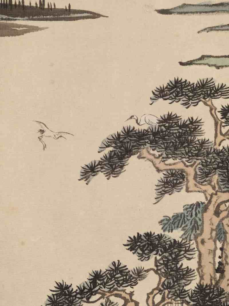 辛亥（1971年）作 萧一苇 山水四屏 - 图6