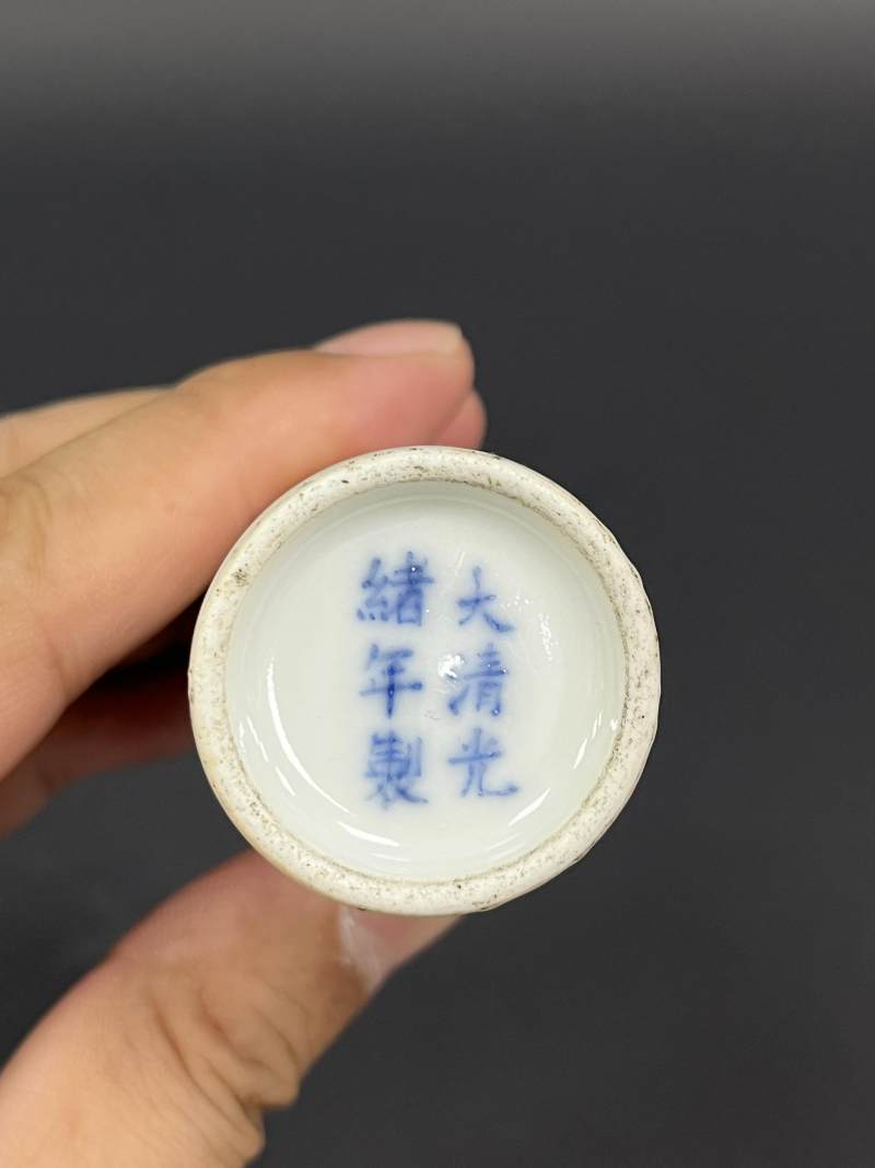 清光绪 粉彩大吉图烟壶 - 图6