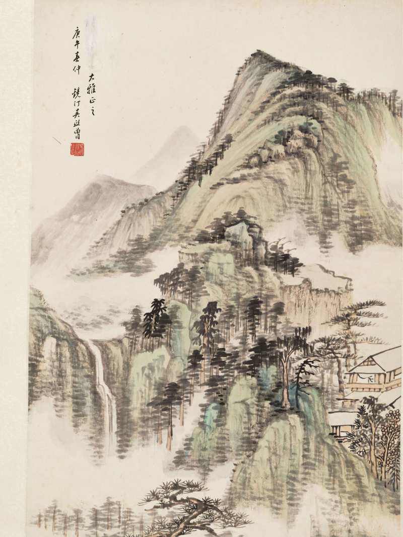 庚午（1930年）作 吴镜汀 溪亭独坐 - 图3
