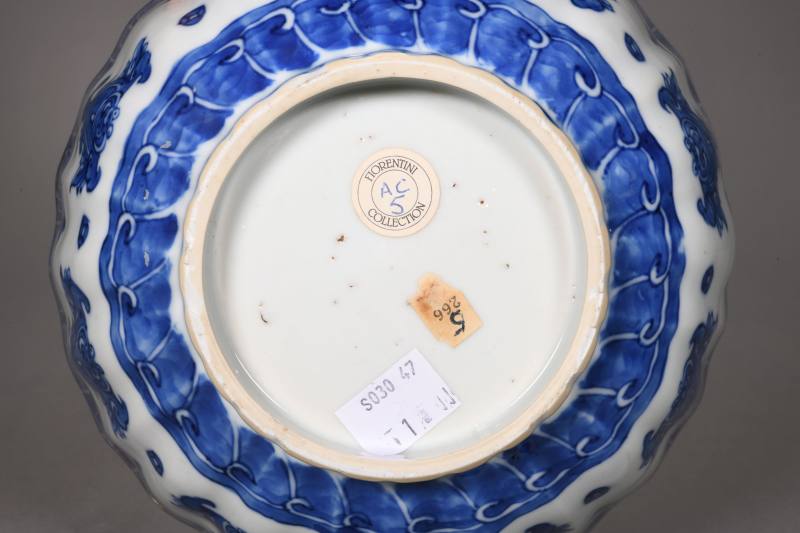 清康熙 青花福寿纹瓜棱碗 - 图4