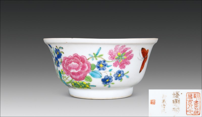 清早期 粉彩蝶恋花纹茶碗 - 图1