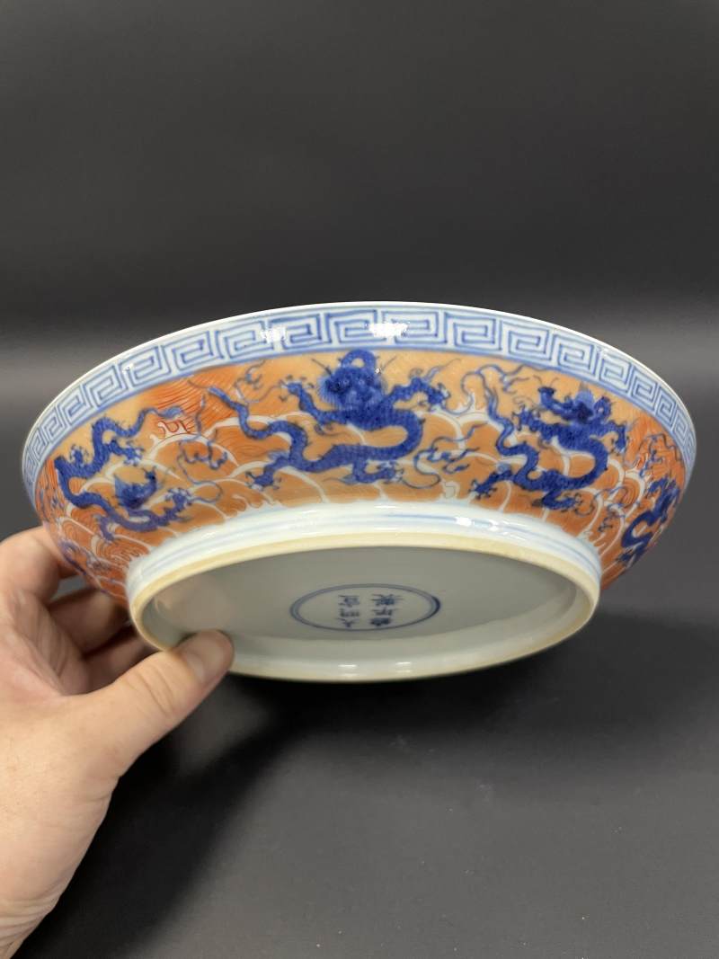 清康熙 仿宣德青花矾红九龙闹海图盘 - 图6