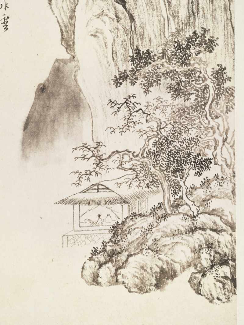 溥儒 听水披书卷 - 图5