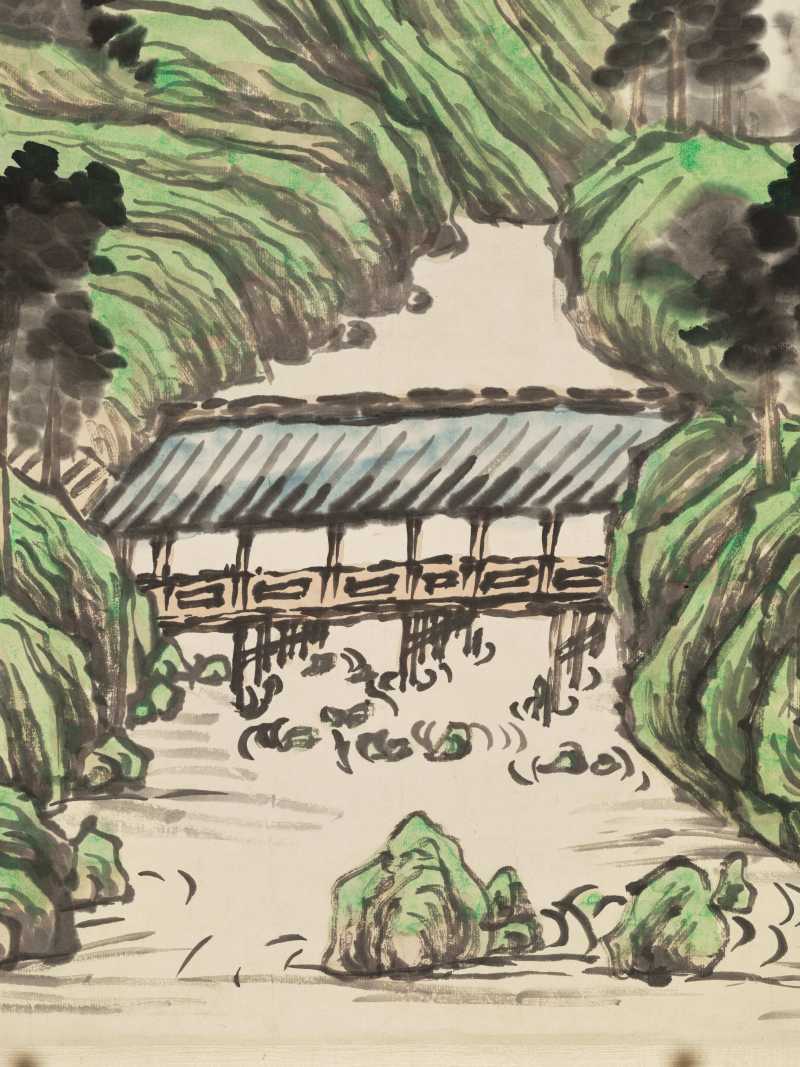 李云汉 青绿山水四屏 - 图38