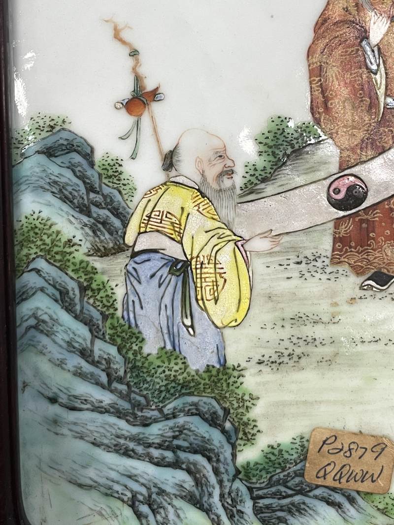 清乾隆 粉彩三星图瓷板砚屏 - 图10