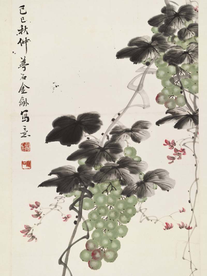 己巳（1929年）作 金梦石 松鼠葡萄 - 图4