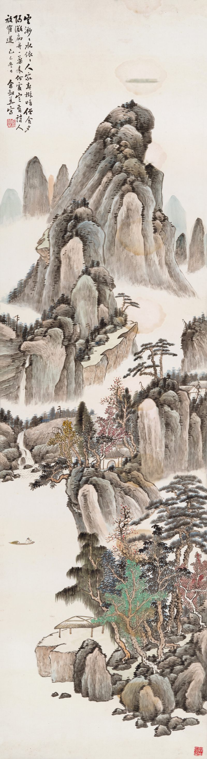 己巳（1929年）作 俞剑华 云色苍翠 - 图1