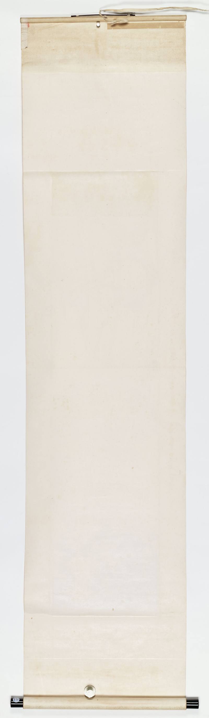 甲戌（1934年）作 于非闇 雪景山水 - 图11