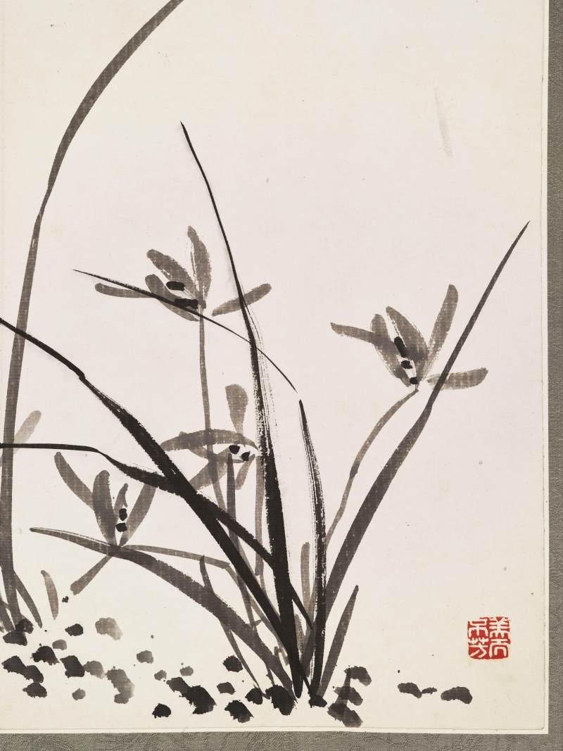陈师曾 兰竹册 - 图25