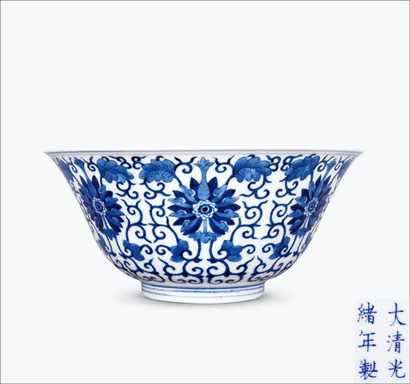 清光绪 青花缠枝莲纹大碗