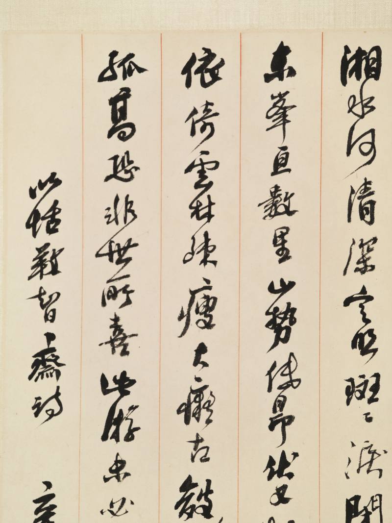 辛巳（1941年）作 吴徵 书法山水合璧 - 图5