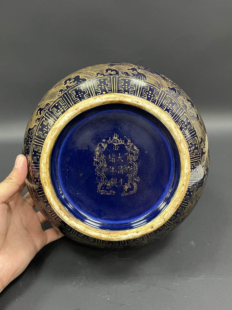 清光绪 蓝釉描金八仙纹荸荠瓶 - 图7