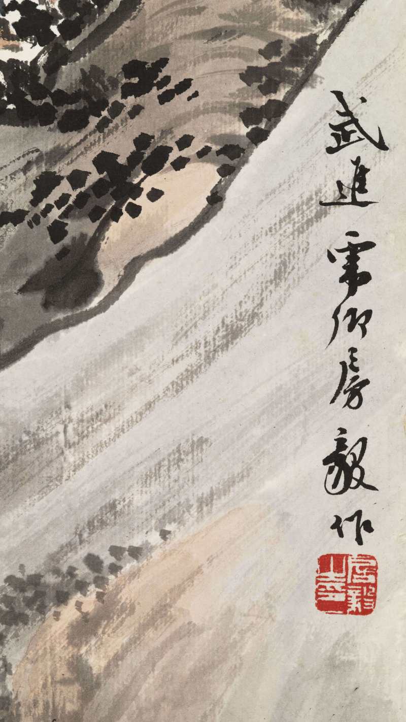 房毅 风云际会 - 图9