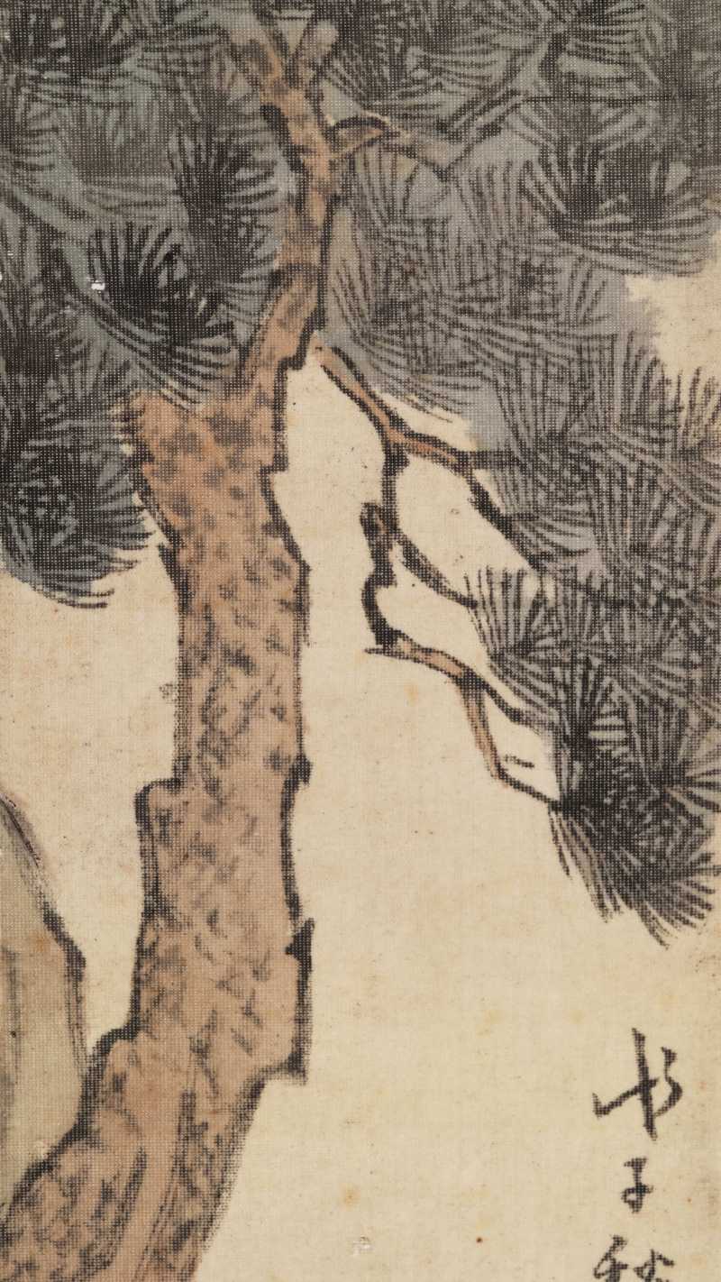 戊子（1948年）作 溥儒 山水人物四帧 - 图9