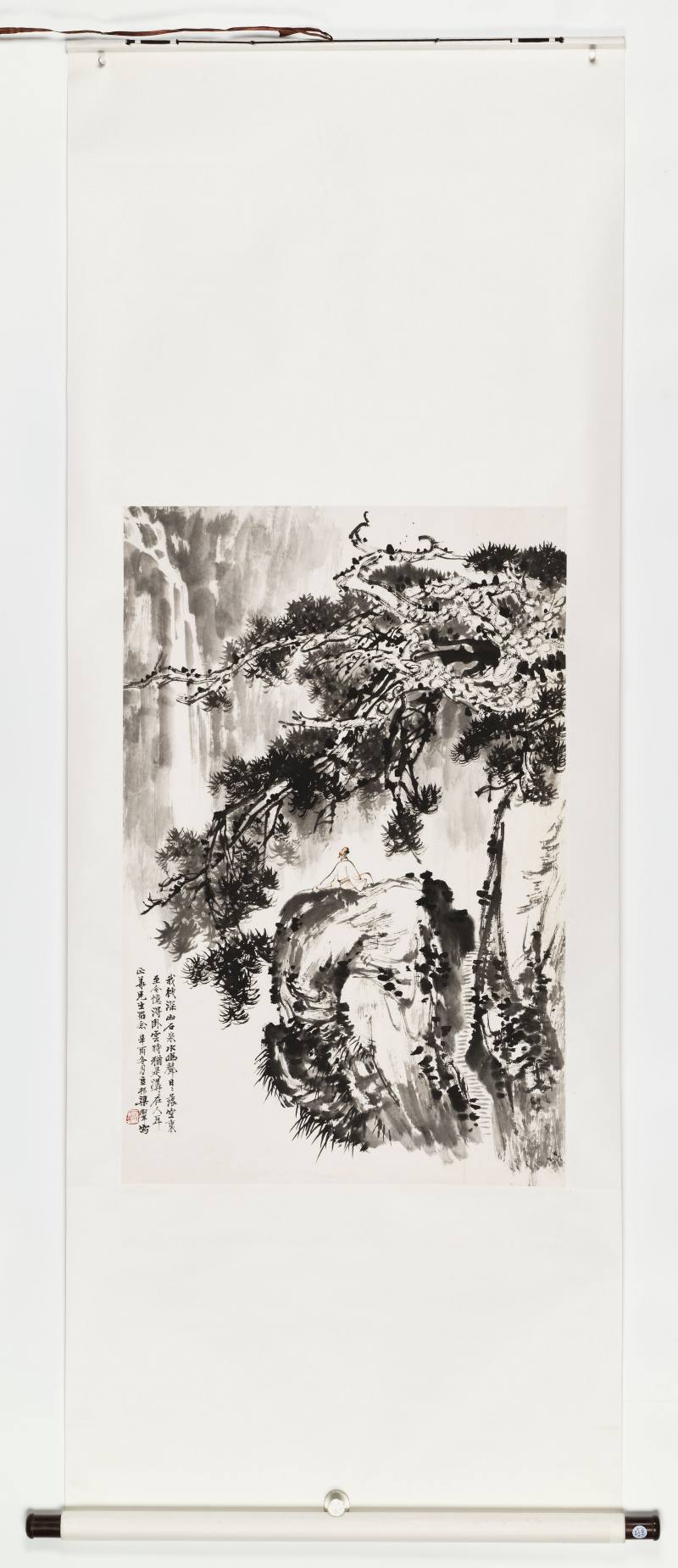辛酉（1981年）作 梁树年 静听松风 - 图2
