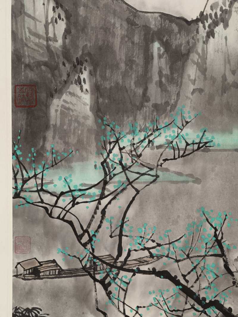 乙丑（1985年）作 白雪石 漓江帆影 - 图8