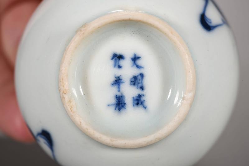 明、清 青花釉里红、青花杯十只 - 图11