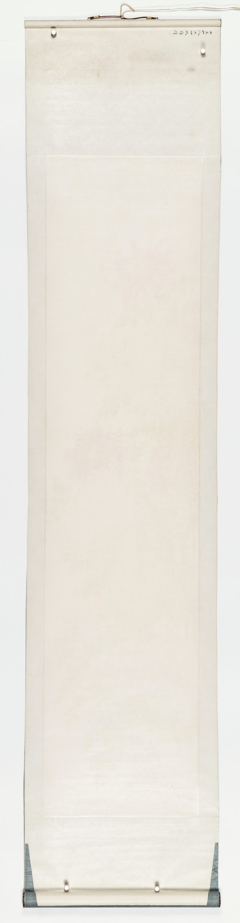 壬申（1932年）作 缪谷瑛 秋菊四屏 - 图35