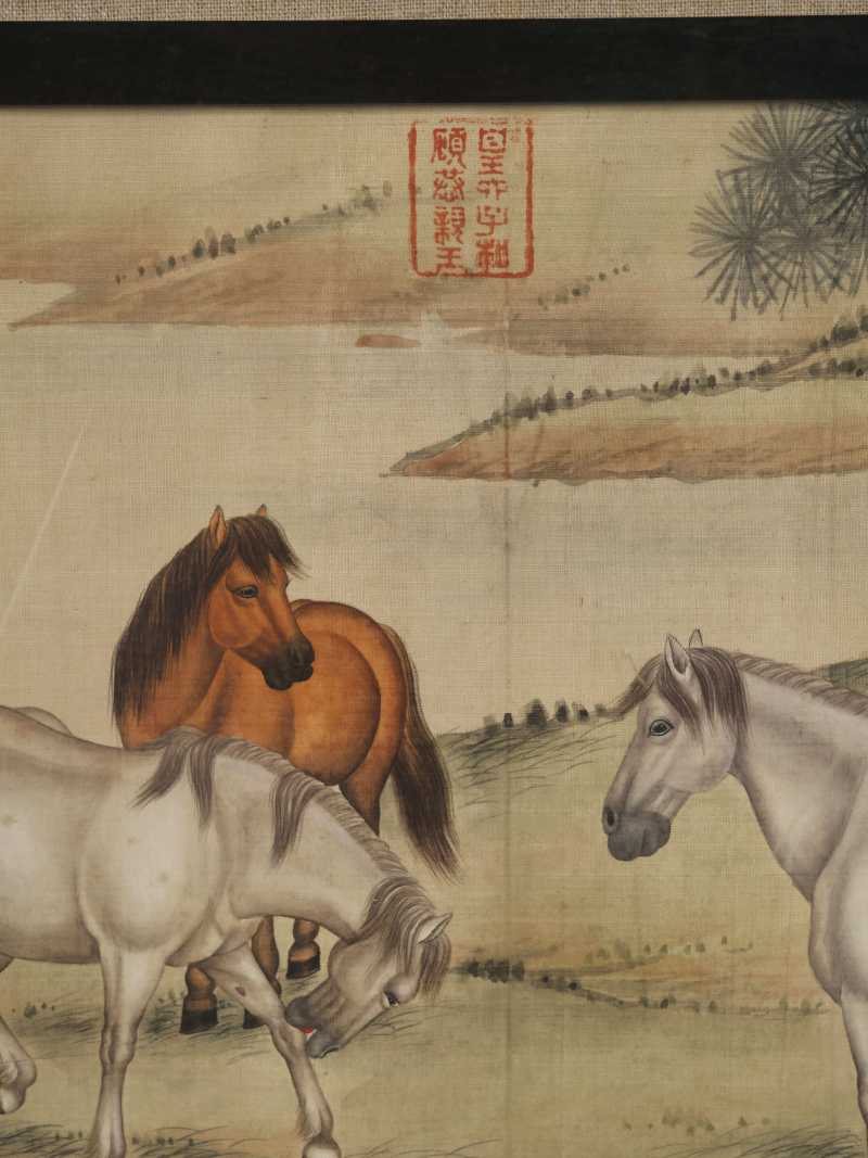 佚名 八骏图 - 图10