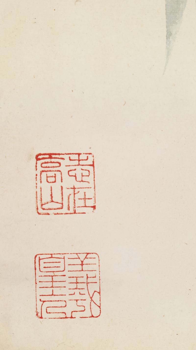 溥儒 天竺小雀 - 图7
