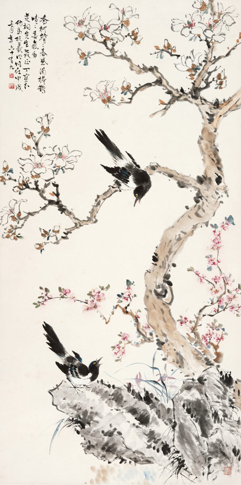 甲戌（1934年）作 丁宝书 玉兰喜鹊