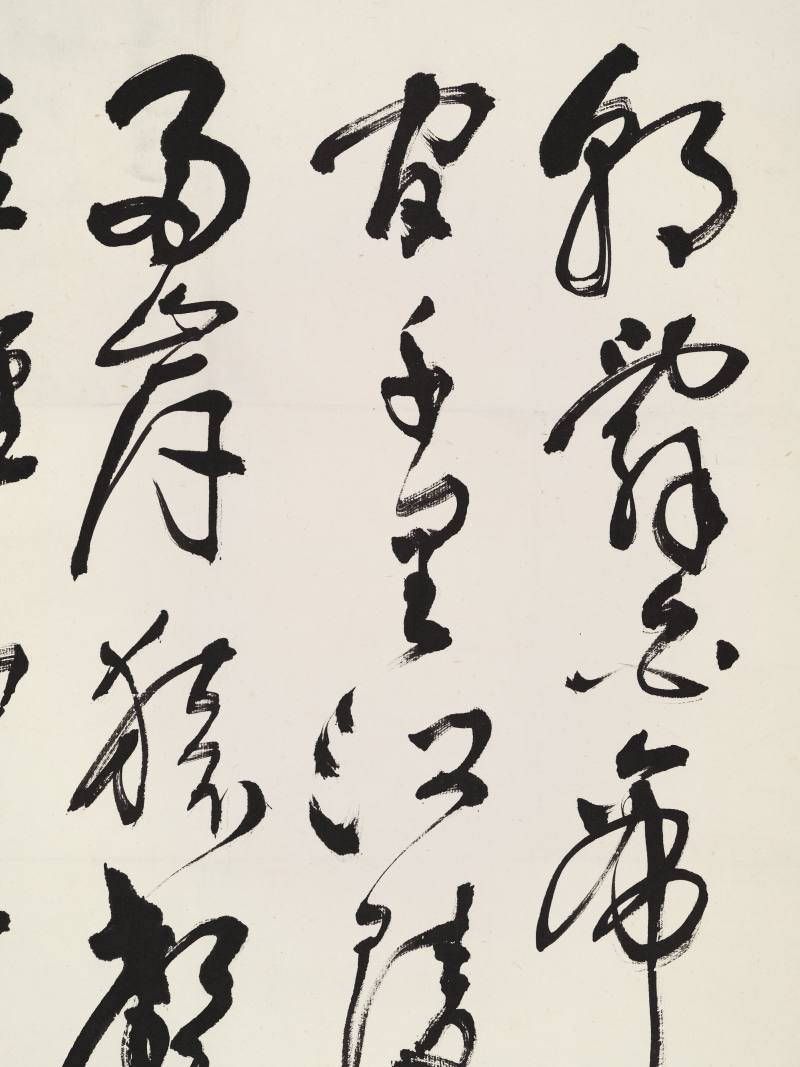 己卯（1999年）作 张松鹤、苏民 书法二幅 - 图3