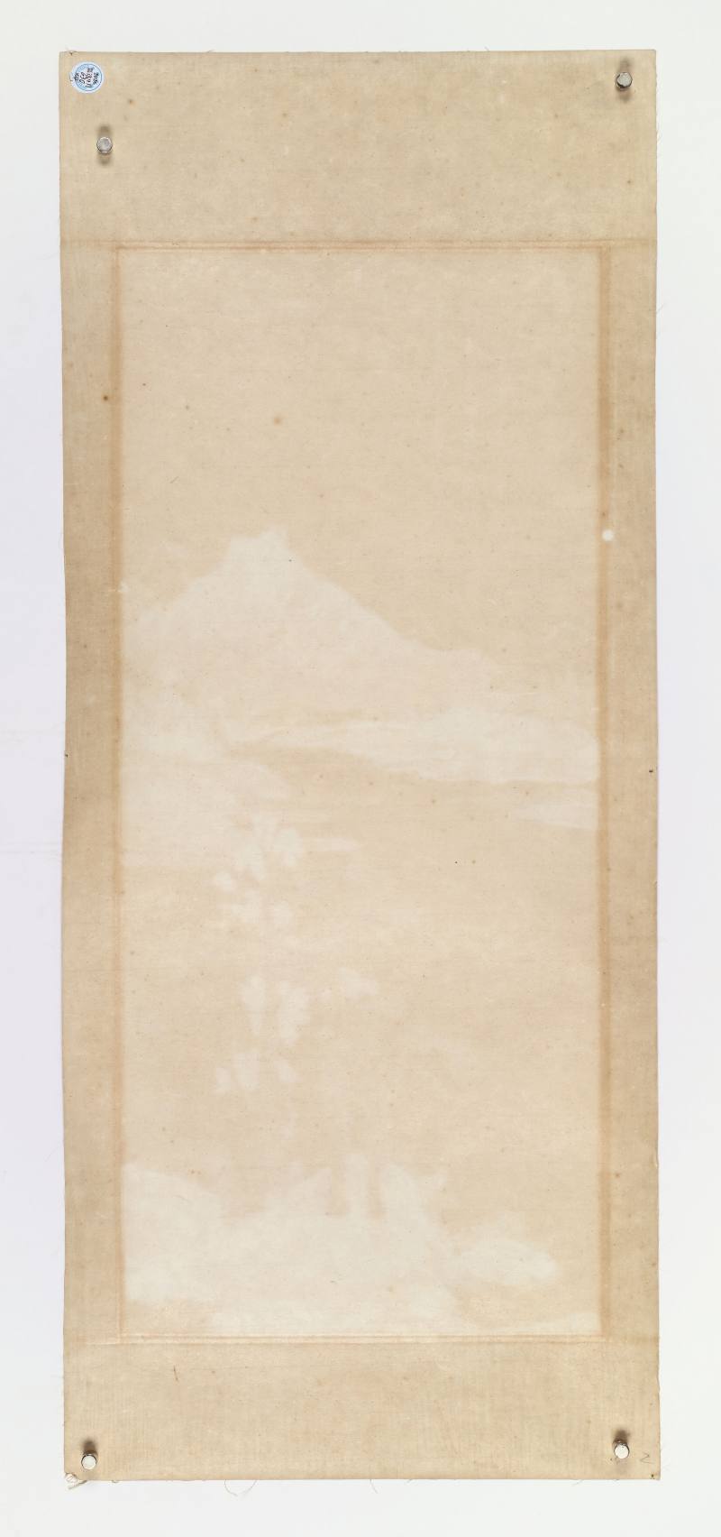 辛亥（1971年）作 萧一苇 山水四屏 - 图8