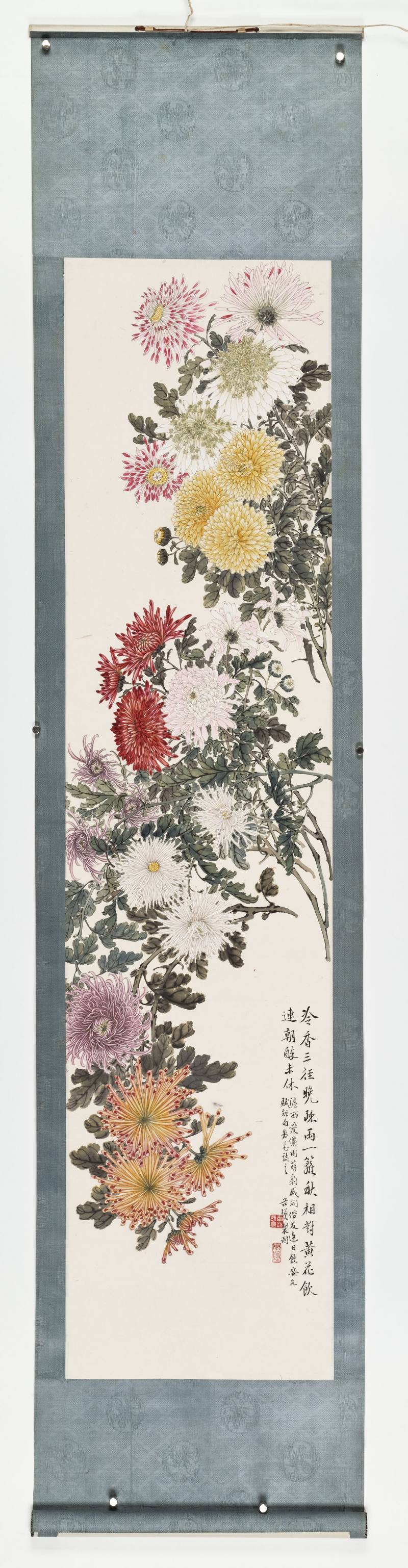 壬申（1932年）作 缪谷瑛 秋菊四屏 - 图36