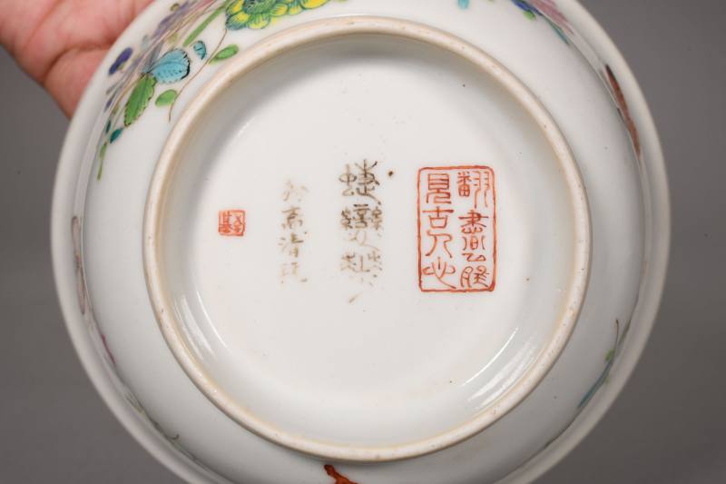 清早期 粉彩蝶恋花纹茶碗 - 图4