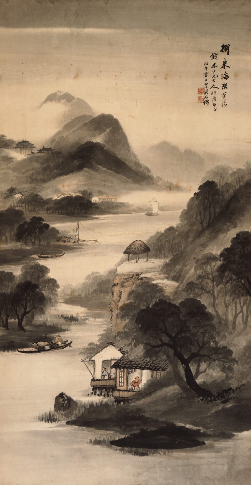 丙午（1906年）作 吴石仙 拟米海岳山水