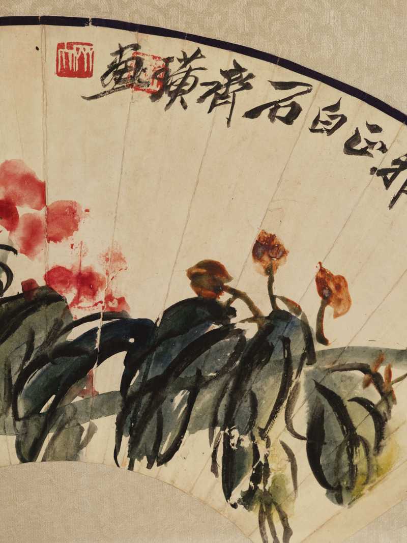齐白石 海棠蝴蝶 - 图5