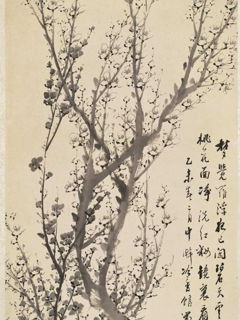乙未（1895年）作 金心兰 墨梅 - 图4