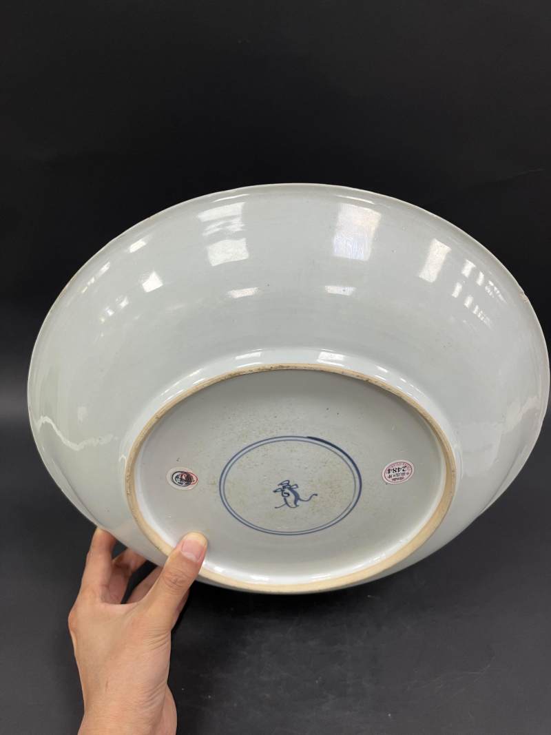 清康熙 五彩四仙图大盘 - 图3